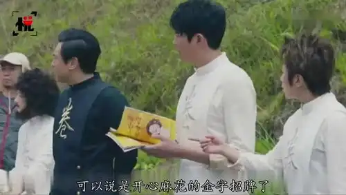 开心麻花首富之后又一部电影,没有沈腾马丽,网友照样支持
