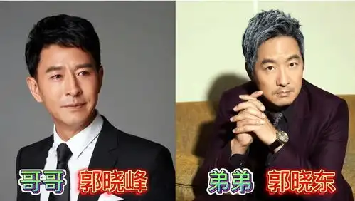 演员兄弟对比,黄家强始终没有超越哥哥,钱小豪钱嘉乐现状差距大
