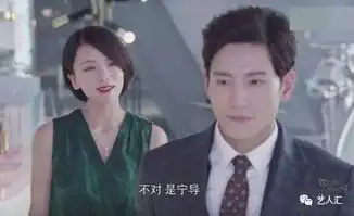 抢主角戏份还理直气壮的发微博diss粉丝的十八线艺人,只有她了吧
