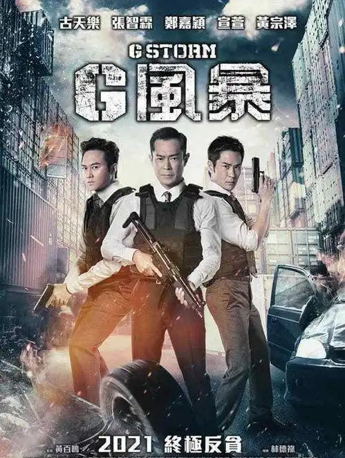 电影推荐推荐学生青春电影有哪些给我推荐一些青春电影
