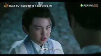 九州天空城为什么白庭君中了蚀骨钉
