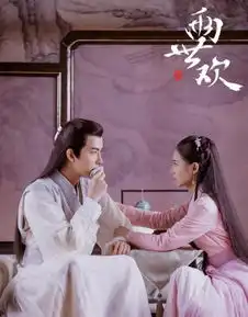 明年第一季度确定上线的古装剧,每部都有看点,最后一部等了两年