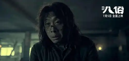 在这个需要被点燃的暑期档,八佰归来了
