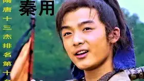 新三国花絮黄维德谈饰演周瑜感受,周瑜要大气