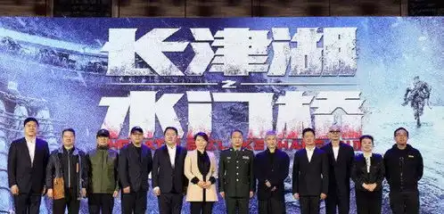 长津湖为何迎来第三次延期于冬在发布会上给出了回应
