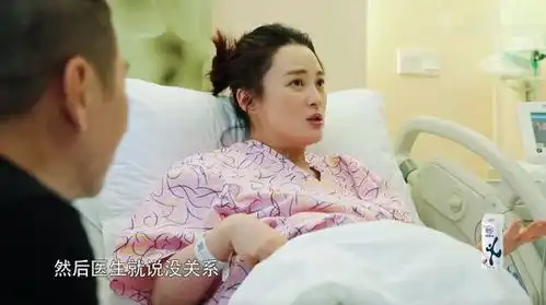 为何大多数女明星生娃时会选择剖腹产呢这些原因既现实又无奈
