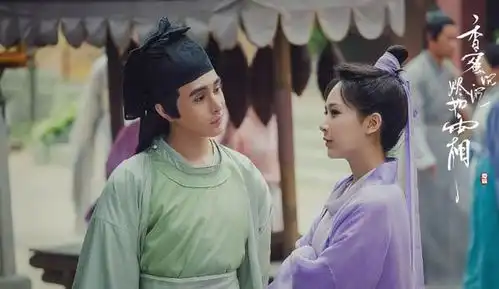 香蜜沉沉烬如霜扑哧君真实身份是什么
