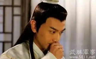 楚留香的红颜知己有多少人
