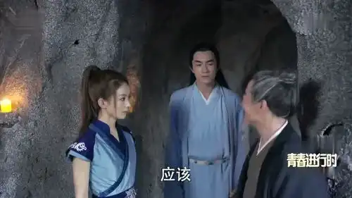 楚乔传宇文玥质问左掌柜她们怎么知道断龙石的,左掌柜很不好意思