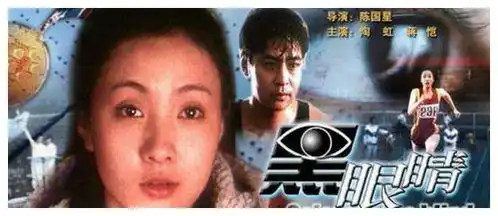 45岁陶虹和小鲜肉演夫妻,可她依旧少女感十足啊