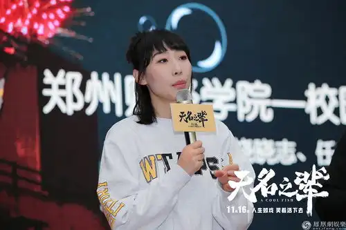 无名之辈观后感
