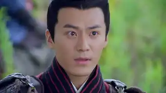 秀丽江山之长歌行剧照阴