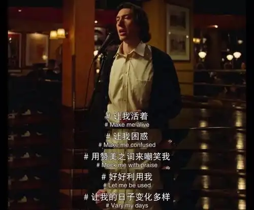 药物依赖吸大麻这个女演员因离婚财产分割爆出惊天丑事
