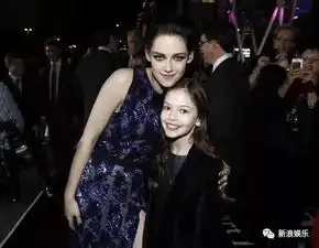 这一波同框回忆杀妈妈被女儿艳压了
