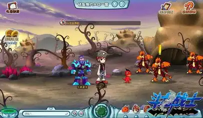 竭力寻找米拉页游斗龙战士登陆枯岛
