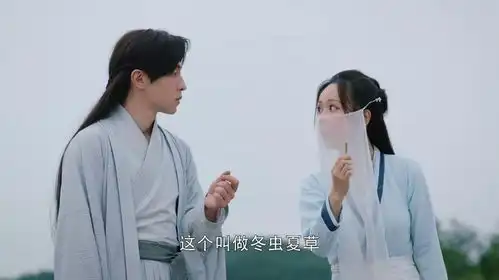 香蜜沉沉烬如霜第21集剧照,香蜜沉沉烬如霜图片