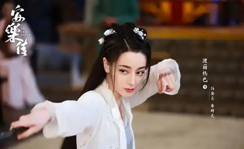电视剧网播热度榜,玉骨遥排在第四,莲花楼跌至第二
