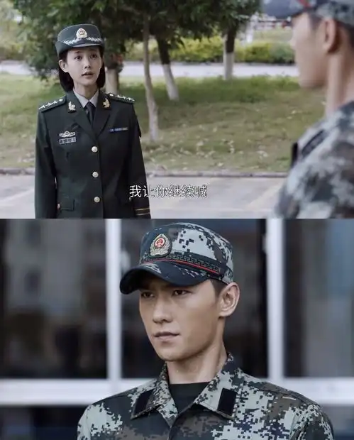 杨洋演军旅剧只有外表合格演戏用力过猛,新剧里主角光环太强