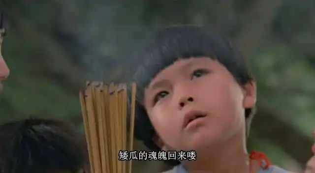 太神奇了在农村小时候碰到过的事,科学也解释不清楚
