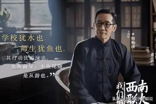 马上播新一部历史战争剧来袭,流量戏骨模式,熟面孔太多