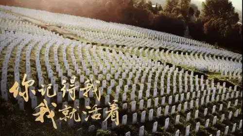兰普博森斩获北京国际公益广告大会一等奖
