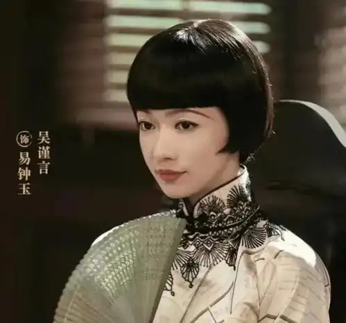 于正新剧传家剧照曝光,眉毛细长向下弯,网友没必要追剧了