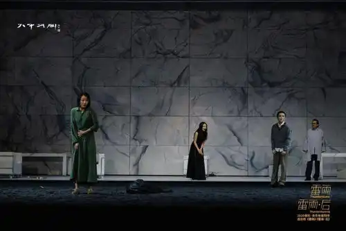 雷雨雷雨后连台上演众星云集,不容错过
