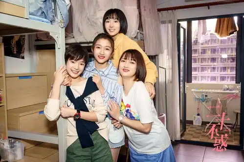 想要20不惑,你必须明白这4件事
