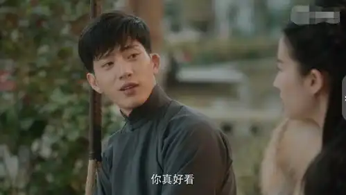 南烟斋笔录档期已定,井柏然化身情话小王子,狂撩刘亦菲
