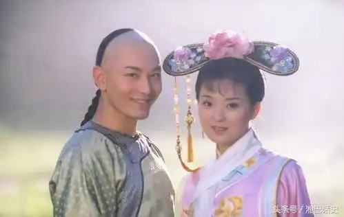 她与丈夫狂生八胎一女是还珠格格的晴儿却只活了20岁
