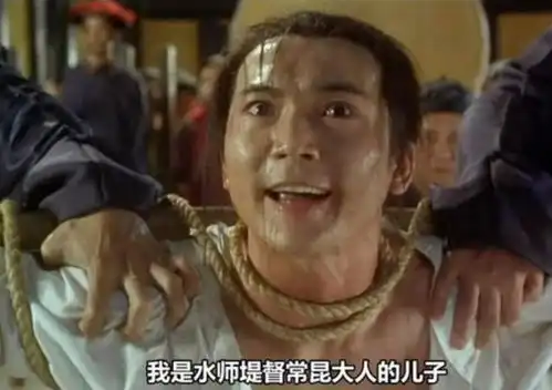 5岁习武12岁当武替,20岁拜洪金宝为师,33岁打入好莱坞