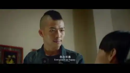 无名之辈黄毛被残疾女子怼的怒火中烧,同伙大念莫生气
