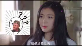 抖音的美腻合集
