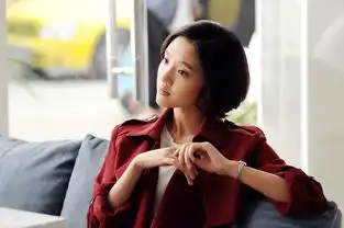 因为爱情有幸福剧照