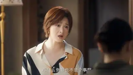 热播剧小舍得宋佳手撕老师,蒋欣人设再次崩塌
