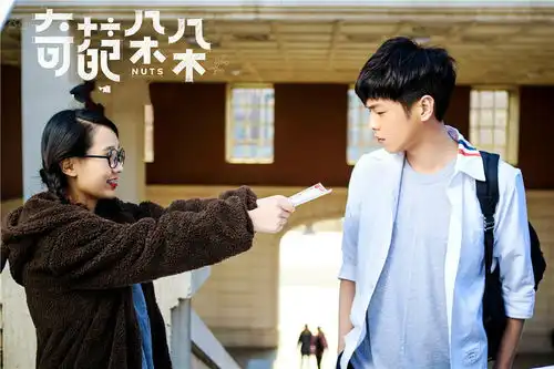 奇葩朵朵用情谊演绎校园的青春