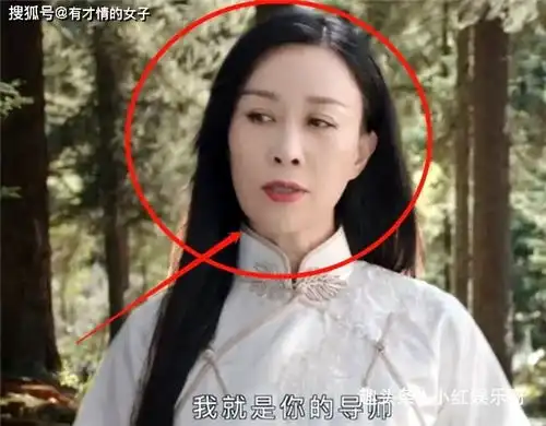 景甜颜值到底有多优越当那英穿上司藤同款旗袍,差距不是一点点