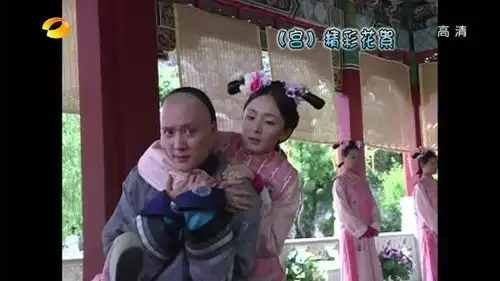 宫锁心玉峰幂晴川和八阿哥踢毽子的幕后花絮,肚子笑到疼
