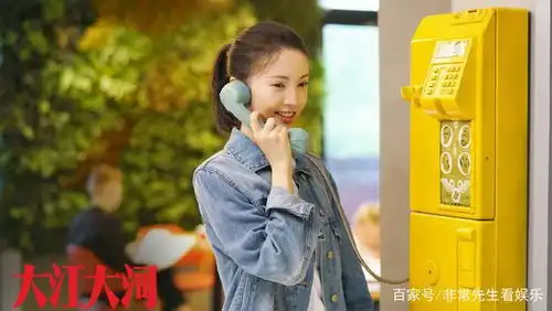 得亏金晨没演大江大河2,梁思申就是个挂牌女主