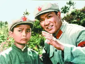 红孩子闪闪的红星诞生记
