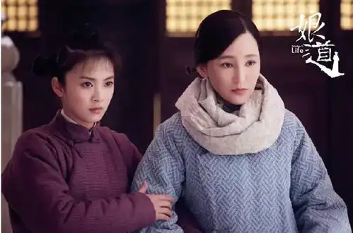 没想到中老年看的电视剧,也开始流行玛丽苏了,娘道无力吐槽