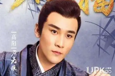 烈火如歌中刀无痕最后结局是什么二公子刀无痕真的是反派吗