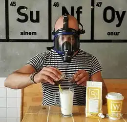 这家店没有咖啡师,都是绝命毒师