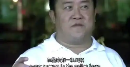 港片经典电影无间道超燃剪辑,我和兄弟们雄心壮志