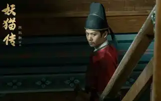 妖猫传的剧情我不讨论,但是这配色简直美哭了每一帧都是惊艳的古风大片
