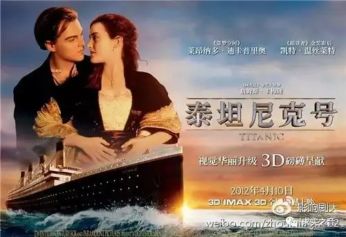 美国政治神话解密好莱坞与资本永远同穿一条裤子
