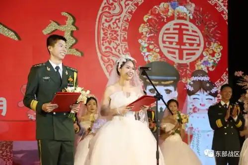 浪漫满屋武警兵哥集体婚礼甜蜜来袭
