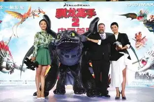 蒋雯丽白百何献声驯龙高手2辣妈只为让孩子崇拜
