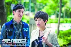 剧不受待见,锅该由谁背娱乐bbrtv北部湾在线
