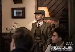 承包半个娱乐圈建军大业公布剧照